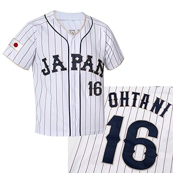 Amazon.co.jp: 2023 WBC レプリカ ユニフォーム 日本代表 侍